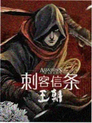 光影会客厅访谈综艺下载